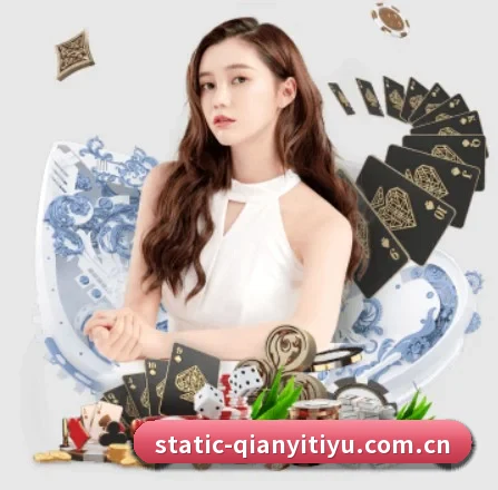 千亿体育 APP 界面